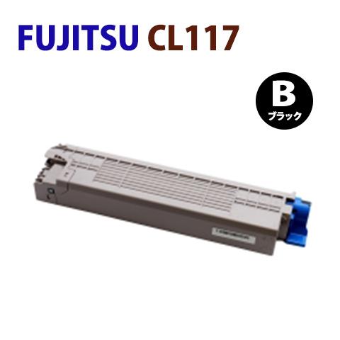 送料無料　FUJITSU対応　リサイクルトナーカートリッジ　CL117　ブラック　XL-C8365　富士通 | 富士通