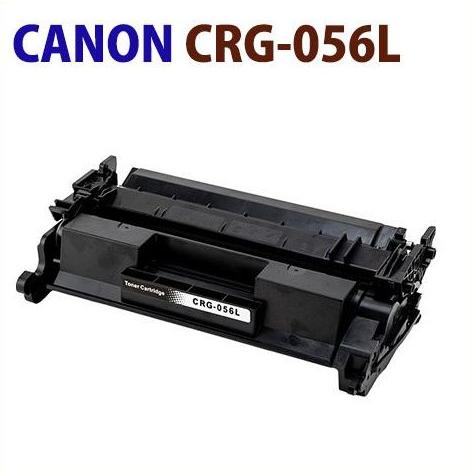 プリンター・複合機 CRG-056L キヤノン用 CRG-056L 互換トナー ブラック 小容量 残量表示無し