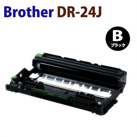 ブラザー工業 送料無料 DR-24J BROTHER対応 再生ドラムカートリッジ HL