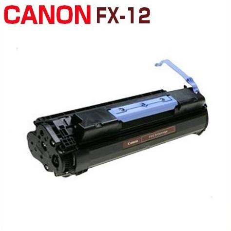 キヤノン（Canon） CANON対応 リサイクルトナーカートリッジ FX-12