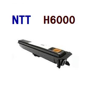 送料無料　NTT対応　リサイクルトナーカートリッジ　H6000　　　OFFISTAR　H6200用 | NTT