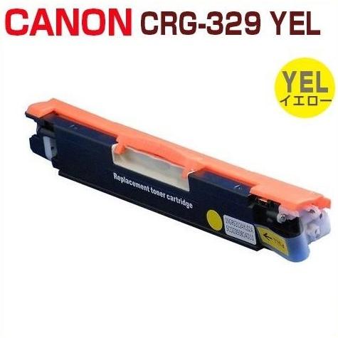 その他 Canon CRG-329YEL Canon トナーカートリッジ329（CRG-329）純正：日本最大級の