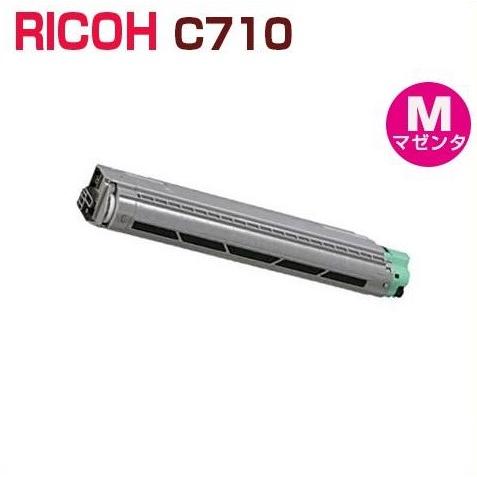 リコー（RICOH） 送料無料 後払！RICOH対応 リサイクルトナー