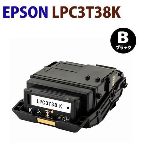 EPSON対応 トナーカートリッジ LPC3T38K ブラック<br>リサイクル