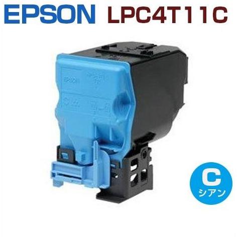 EPSON用 リサイクルトナーカートリッジ LPC4T11C シアン LP-S950 LP
