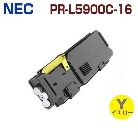 NEC用　PR-L5900C リサイクルトナー　4色 楽天市場】NEC トナーカートリッジ PR-L5900C-16/17/18/19お買い得4色