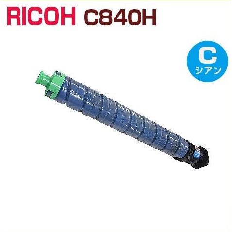 リコー RICOH対応 再生トナーカートリッジ SPトナー C840H