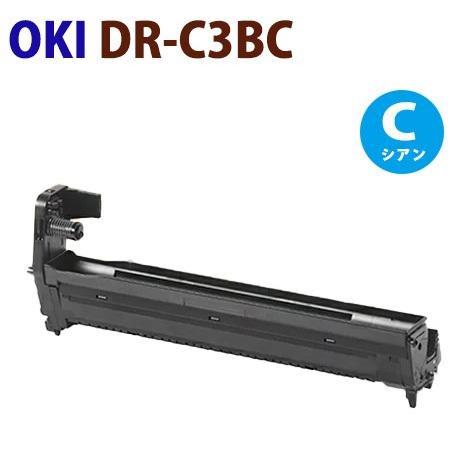 送料無料　OKI対応　リサイクルドラム　DR-C3BC　シアン　　C824dn　C835dnw C835dnwt C844dnw | 沖データ