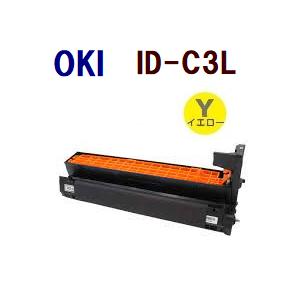 送料無料　OKI対応　再生イメージドラム　ID-C3L イエロー　C841dn/C841dn-PI/C811dn/C811dn-T　＊複合機対応不可 | 沖データ