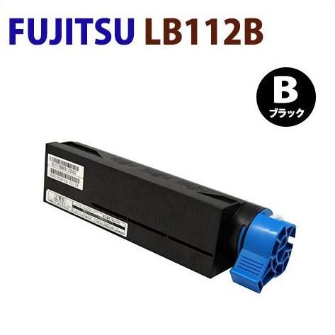 富士通 富士通対応 リサイクルトナーカートリッジLB112B XL-4405