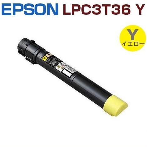 エプソン EPSON用 リサイクルトナーカートリッジ LPC3T36Y イエロー LP