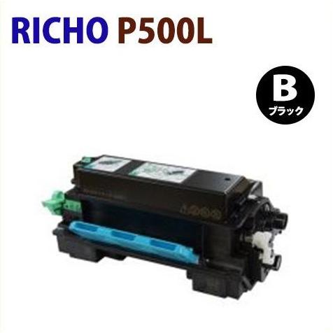 送料無料　代引不可　即納可能！　RICOH用リサイクルトナー　P500L　P500/501対応　　プリンタP500M/P501Mには使用できません | リコー