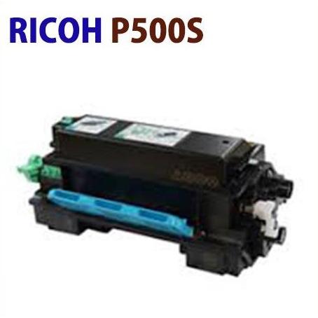 リコー（RICOH） 送料無料 RICOH用リサイクルトナー P500S P500/501