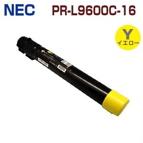 NEC PR-L9600C-16 イエロートナーカートリッジ NEC NEC対応 リサイクルトナーカートリッジ PR-L9600C-16イエロー