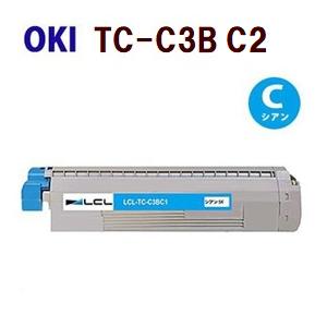送料無料　即納　OKI対応　リサイクルトナー　TC-C3B　C2　シアン　 C835dnw C835dnwt C844dnw | 沖データ