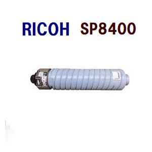 リコー（RICOH） 送料無料 RICOH用リサイクルトナー SP8400 SP8400