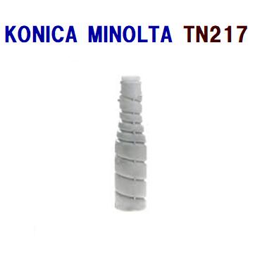 送料無料　KONICA MINOLTA対応　再生トナーカートリッジ　TN-217　TN217　bizhub223/283 | コニカミノルタ