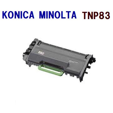 即納可　送料無料　KONICA MINOLTA対応　再生トナーカートリッジ　TNP83　Bizhub4000i Bizhub4020i  12,000枚仕様 | コニカミノルタ