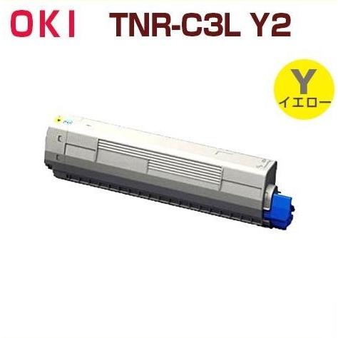 沖データ 送料無料 OKI対応 再生トナーカートリッジ TNR-C3L Y2
