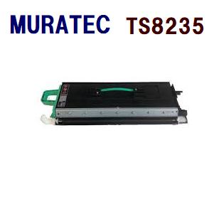 送料無料　即納　MURATEC対応　再生トナーカートリッジ　TS-8235　トナーB　6,000枚仕様　　MFX-8230/8235/8237 | 
