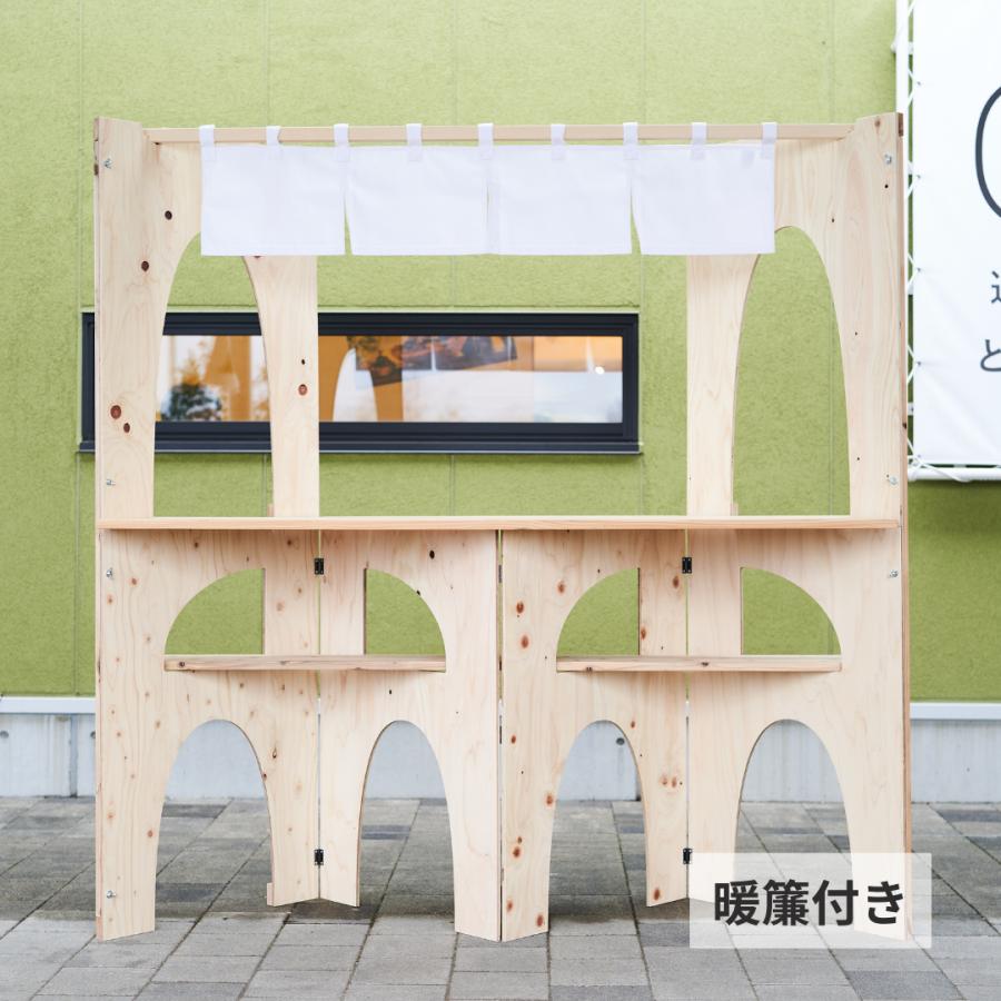 几帳台　組み立て式 勇馬 | 株式会社ナカオ NAKAO