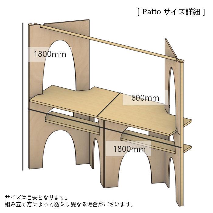 屋台 組立式 Patto パッと 移動販売 ポップアップストア 組立式ヤタイ 老津木工 Yatai Patto Oitsumokkou 老津木工 Yahoo 店 通販 Yahoo ショッピング