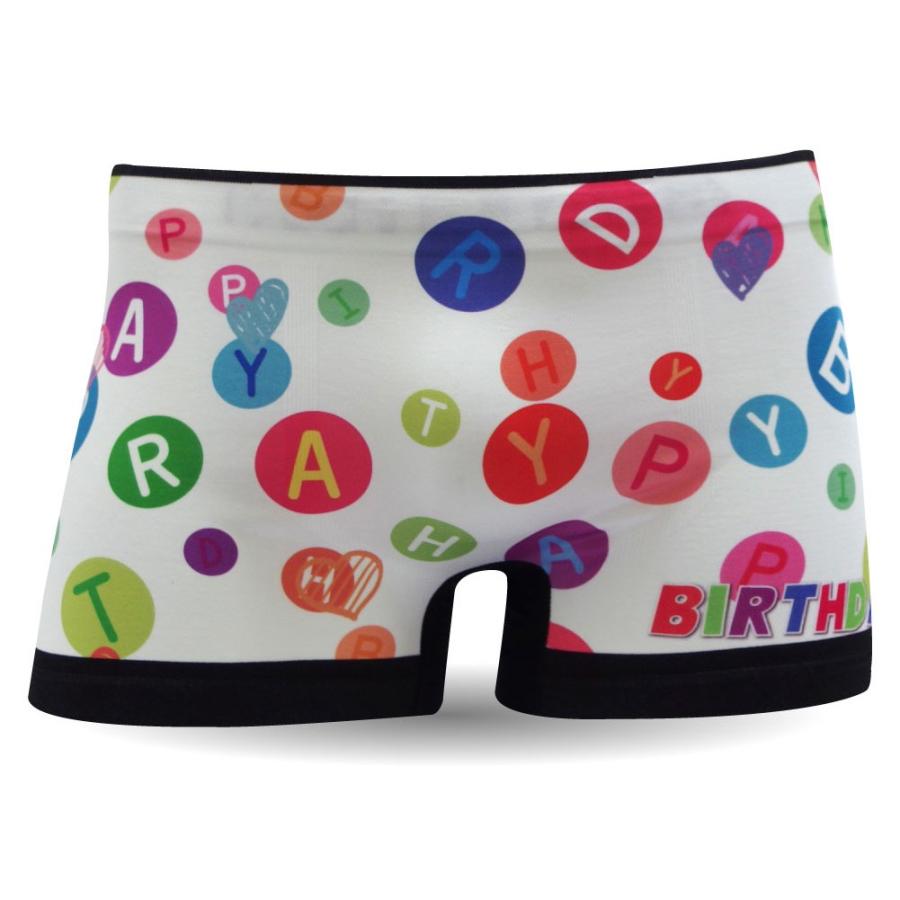 日本人気超絶の 彼氏 男性 お祝い百貨店yahoo 下着 誕プレ ケーキより プレゼント メンズ