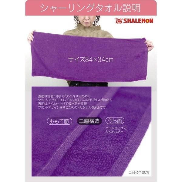 喜寿 77歳 お祝い プレゼント 名入れ ポロシャツ 喜寿だもの 3点セット 77 のしオプション対応 ギフトbox 湯のみ しゃれもん Giftbox Kijudmn お祝い百貨店yahoo ショップ 通販 Yahoo ショッピング