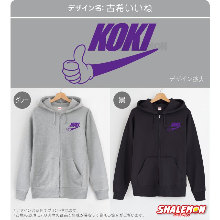 HYSTERIC ダークパープル ロゴパーカー ヴィンテージ y2k 肉厚 XLARGE（エクストラ ラージ） パーカー PIGMENT DYED EMBOSS LOGO ZIP