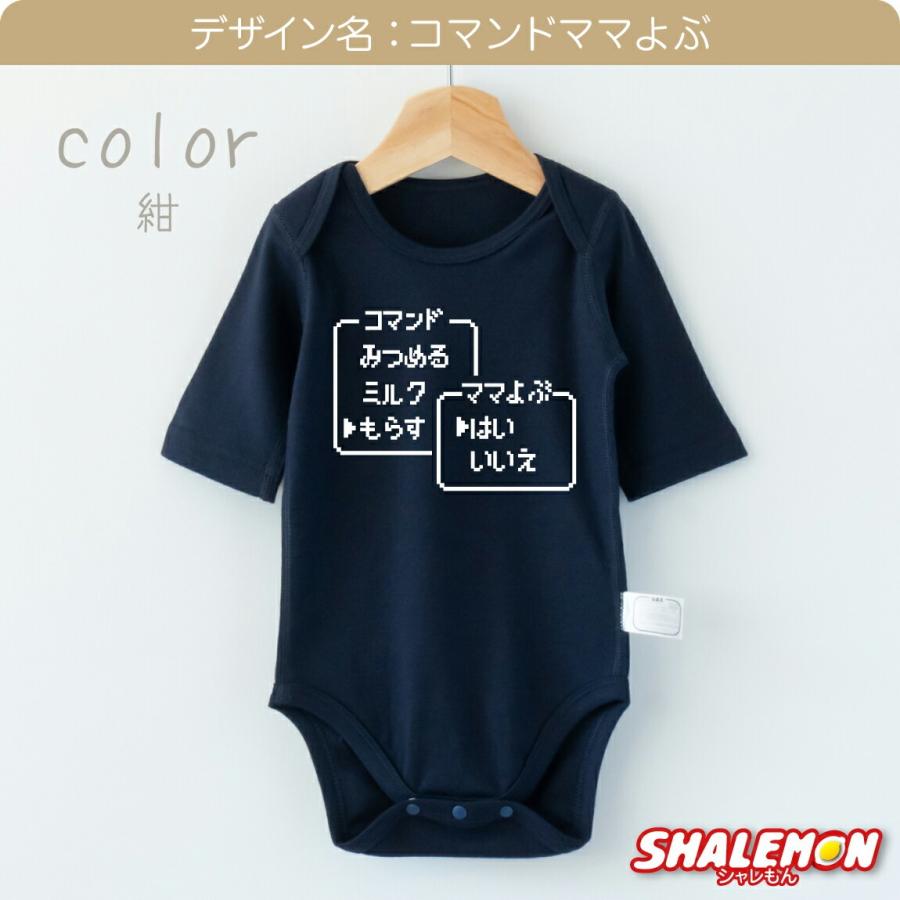 yayfor you 黒 ロンパース・カバーオール TOMORROWLAND｜ブラックデニム レザーカラーカバーオール