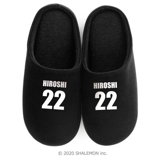 名入れ スリッパ プレゼント おもしろ ユニフォーム 名入れスリッパ 名前と背番号 選べるカラー 母の日 父の日 名前入り 卒業祝い Slipp2c Uniform お祝い百貨店yahoo ショップ 通販 Yahoo ショッピング