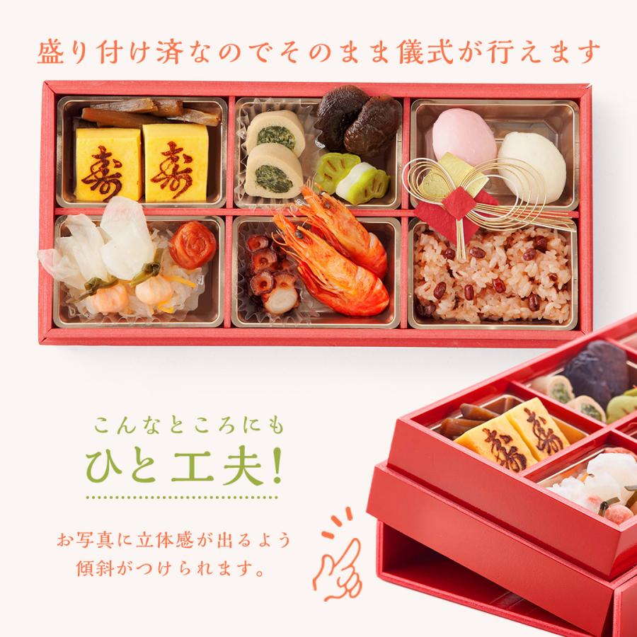 お祝い膳.com 【リニューアル】お食い初め お食い初めセット 宅配 ベビ