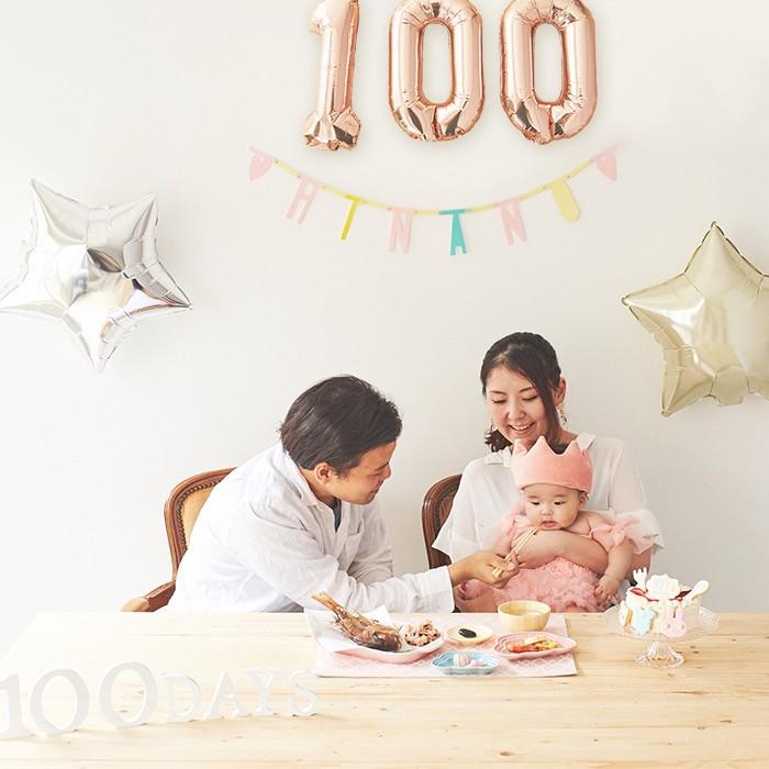 100日祝い バルーンセット ナンバーバルーン 風船 数字 お食い初め 100日アート Goods 001 お祝い膳 Com 通販 Yahoo ショッピング