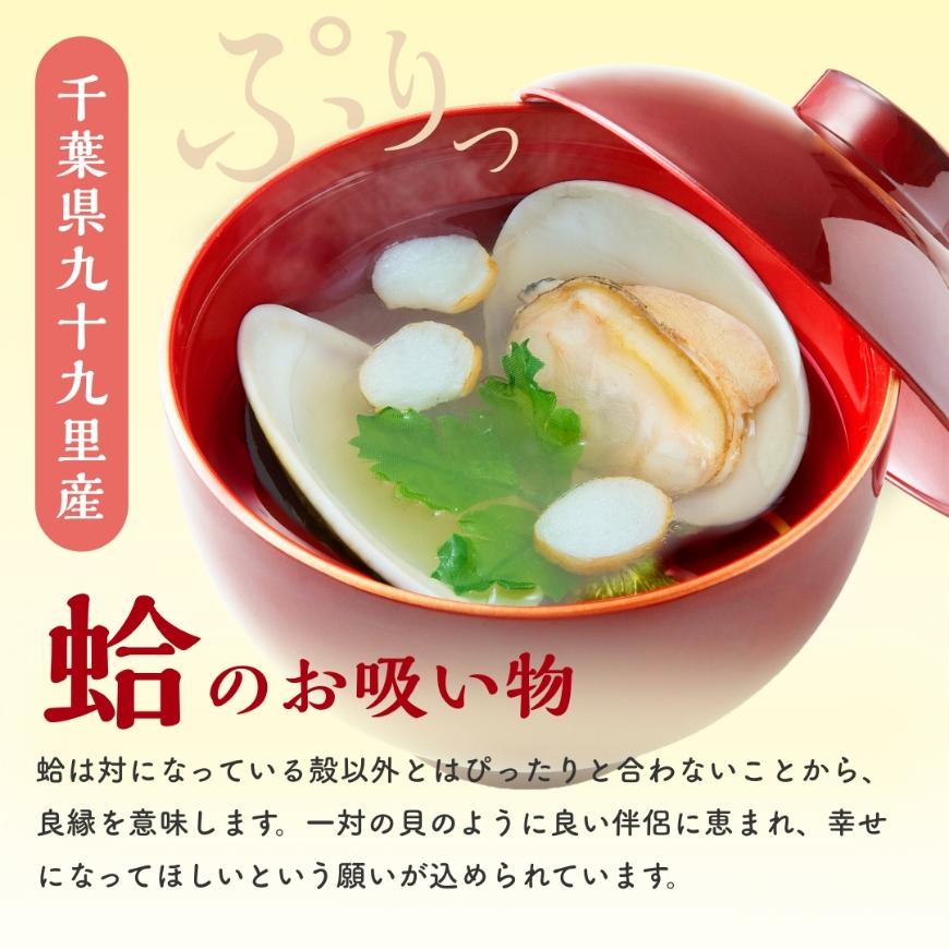お食い初め 花むすびえん お食い初め膳 もえみずきプティ 盛り付け済み レンジ解凍OK ARフォトフレーム付 | お祝い膳.com | 09