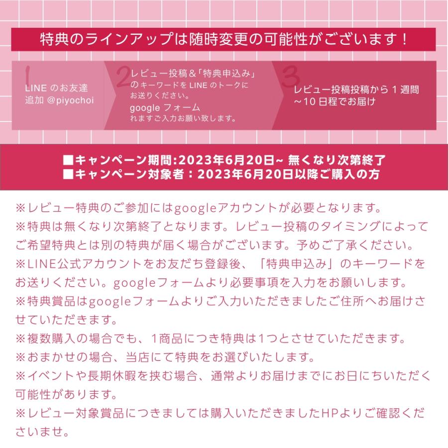 お食い初め 花むすびえん  お食い初め膳 はれももか プティ ケーキ付 盛り付け済み レンジ解凍OK 送料無料｜oiwaizen｜22