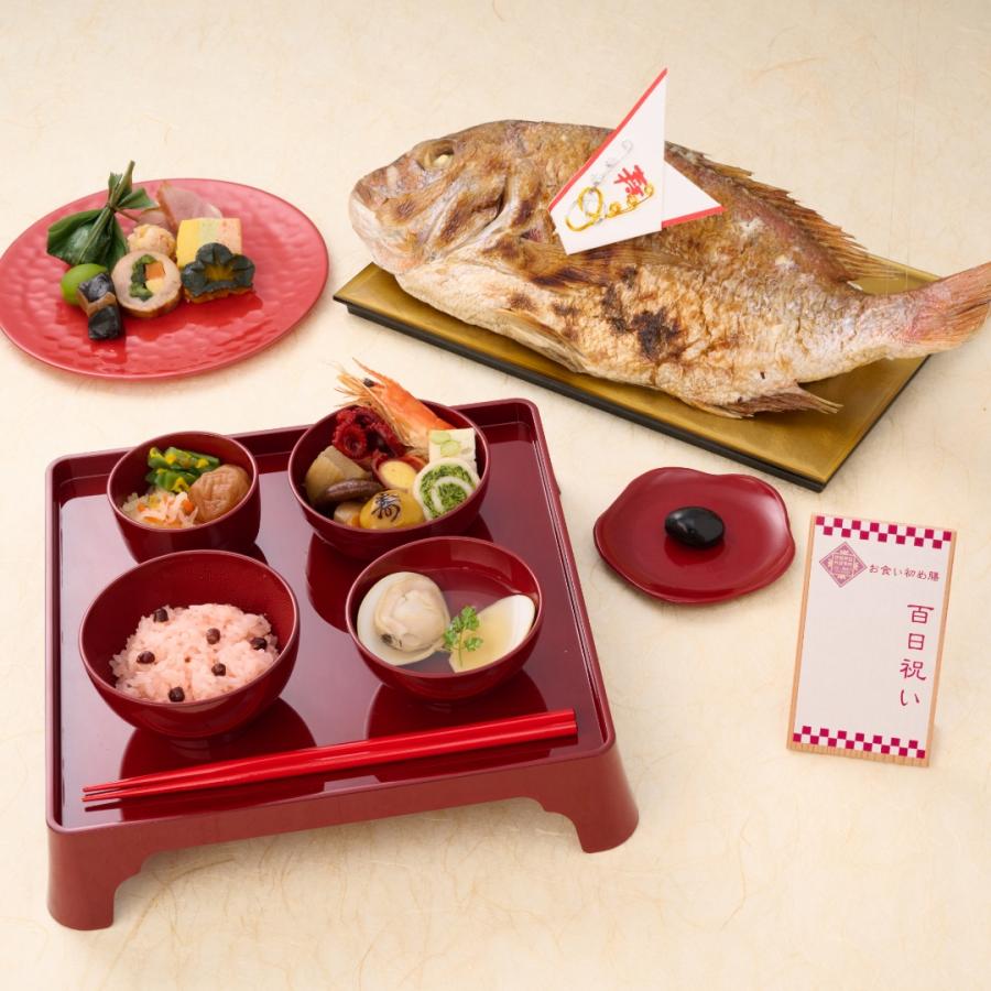 お値下げ♡本漆　川上漆宝堂　漆器　お食い初め　祝い膳　正月　誕生日　祝膳 お祝い膳.com 【リニューアル】お食い初め お食い初め膳 燦々煌 漆器