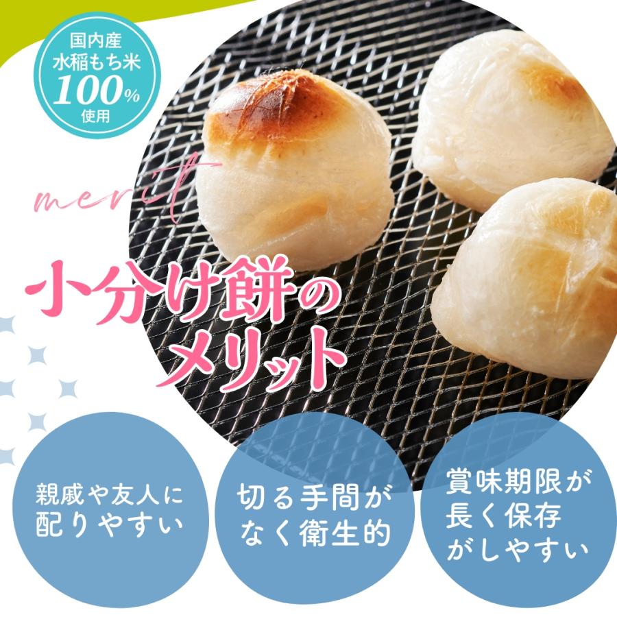 One 一升餅 1歳 誕生日 一升餅 10点セット 豪華 タペストリー付き