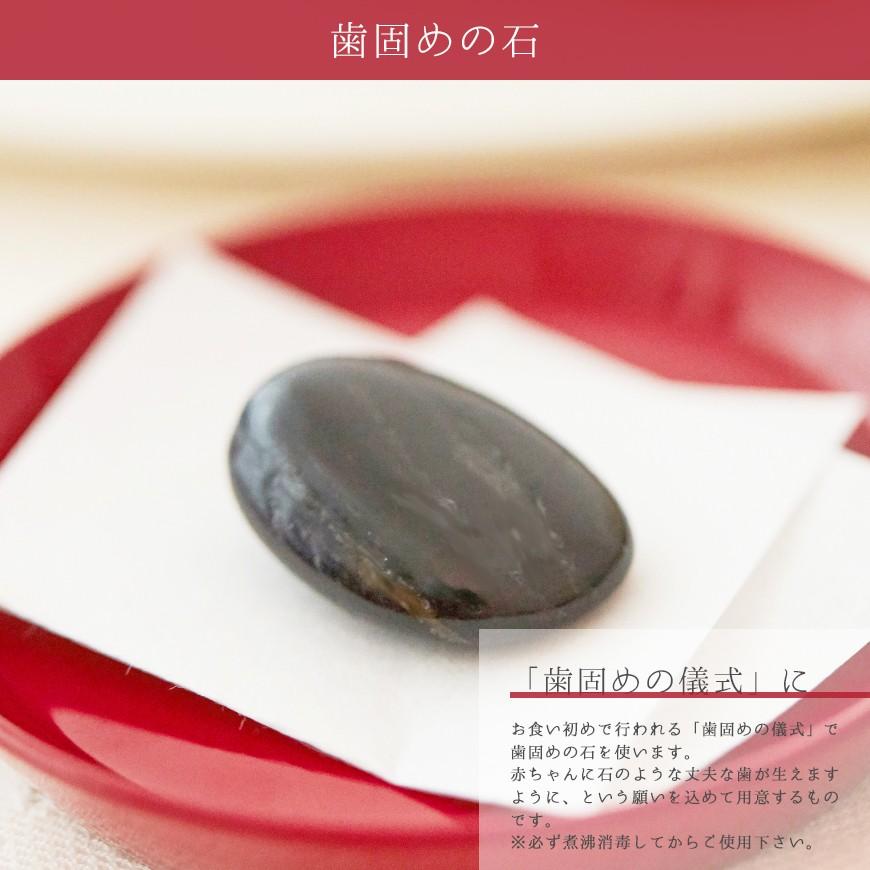 お食い初め ミシュラン 星付き 日本料理神谷 お食い初め膳 祝い鯛姿焼きコース 1段重 盛り付け済み レンジ解凍OK_11