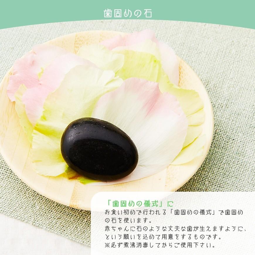 期間限定2 500円引き 8 980円 6 280円 お食い初め フレンチの鉄人 坂井宏行監修 フレンチ お食い初め膳 尾頭付き鯛のブイヤベース風コース Sakai 001 お祝い膳 Com 通販 Yahoo ショッピング