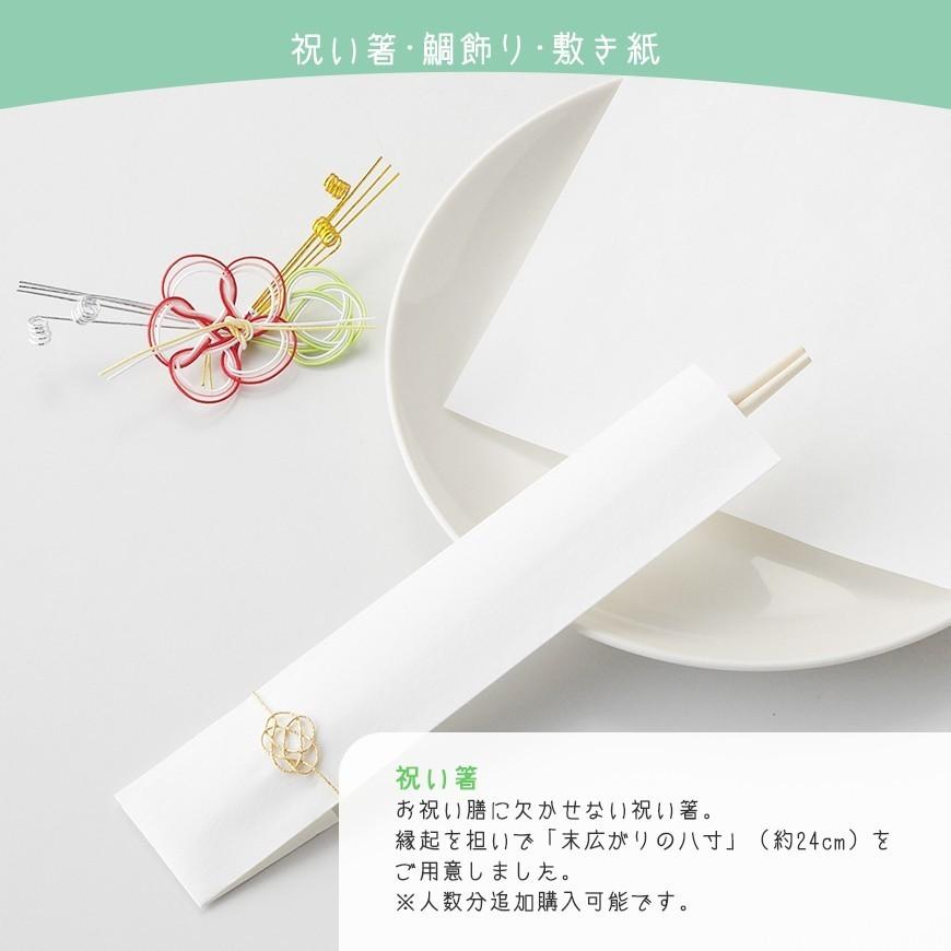 最新人気 お食い初め お食い初めセット 料理 フレンチの鉄人 坂井宏行監修 フレンチ お食い初め膳 祝い鯛姿焼きコース 楽天市場 Www Muslimaidusa Org