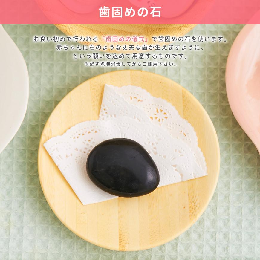 お食い初め サンリオキャラクターズベイビーズ お食い初めセット スイートベイビーズ サンリオ×agney食器_13