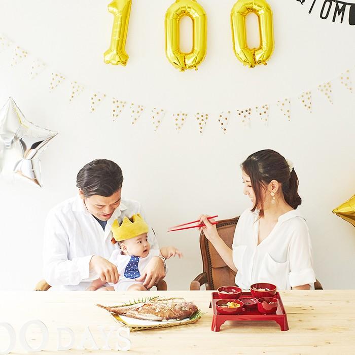 漆器(祝膳) お祝い膳.com お食い初め お食い初め漆器セット 歯固めの石付