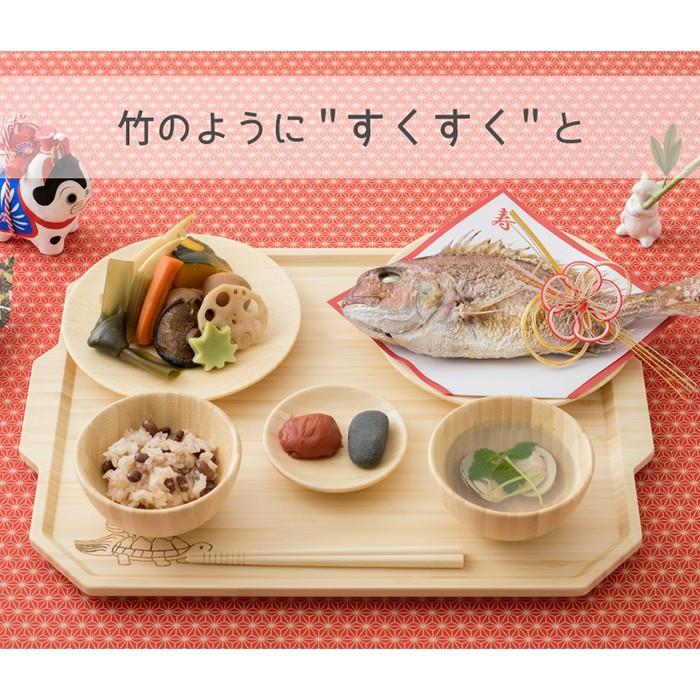 お祝い膳.com お食い初め agney アグニー お食い初めトレーセット
