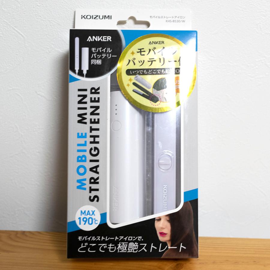 Koizumi モバイルストレートストレートアイロン Khs 8530 W モバイルバッテリー付き 未使用 送料込 Koizumi Khs 8530 Oiwakeshichiten 通販 Yahoo ショッピング