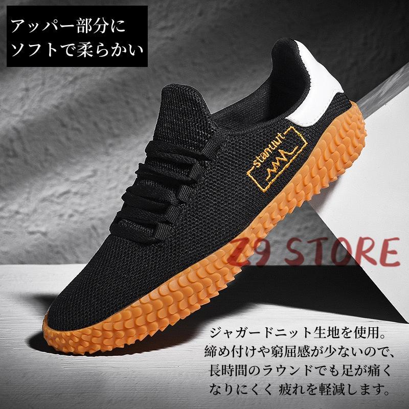 ゴルフシューズ メンズ レディース ダイヤル式 スパイクレス ゴルフシューズ メンズ レディース ダイヤル式 スパイクレス