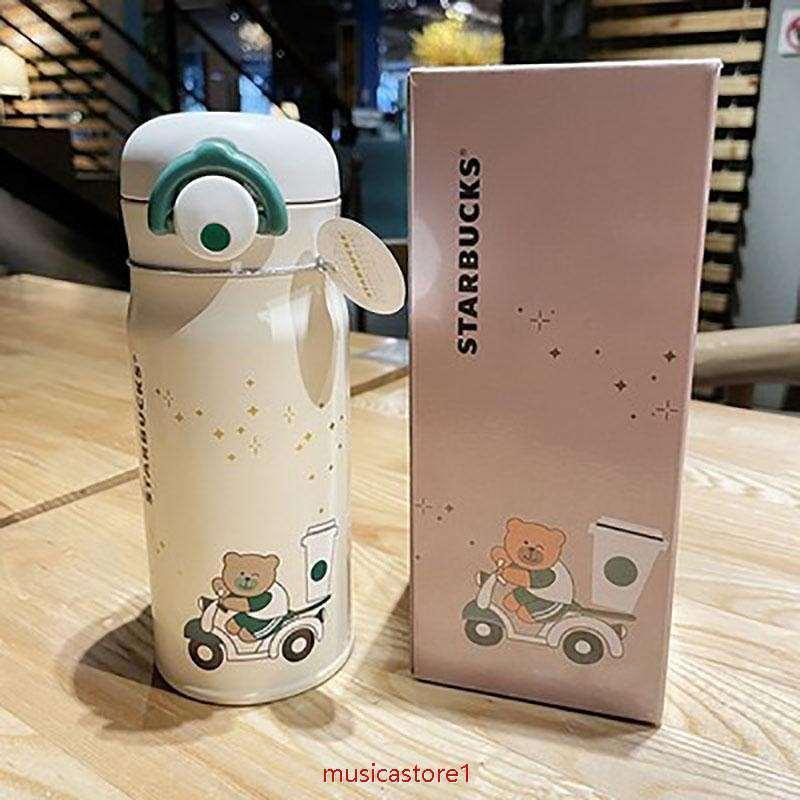 特価】2023新入荷 スターバックス Starbucks 水筒 魔法瓶 ステンレス 