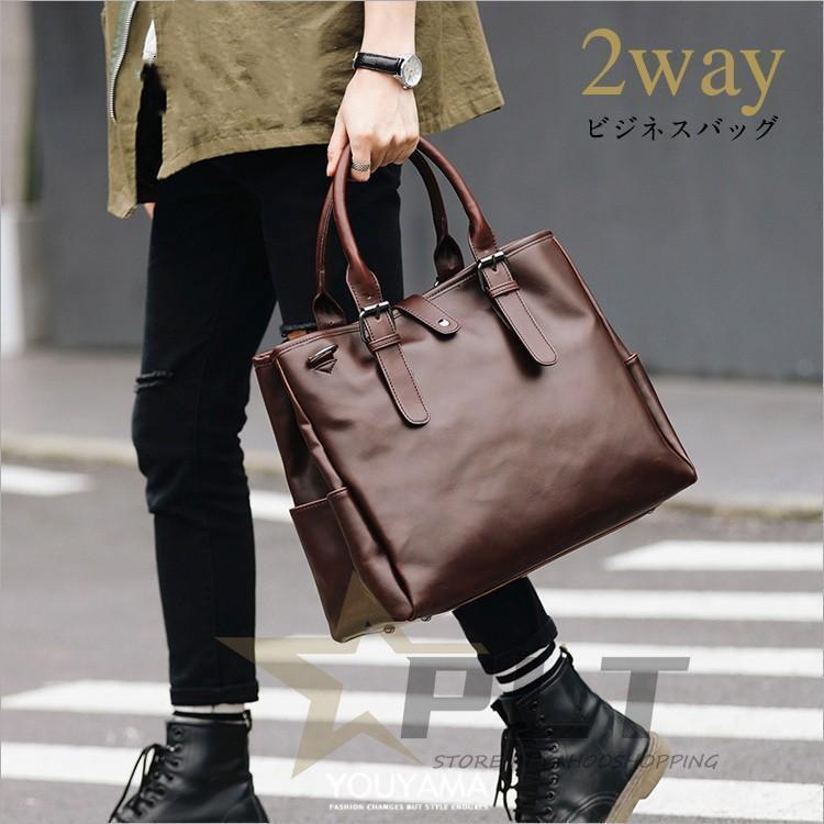 ビジネスバッグ メンズ 革ショルダーバッグ 2way ハンドバッグ トート