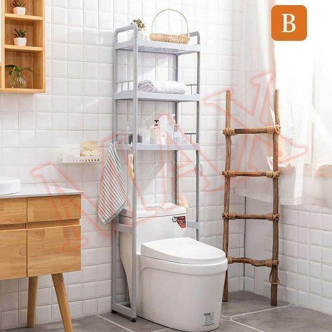 ランドリーラック 伸縮可能 バスケット付き 洗濯機対応 トイレラック