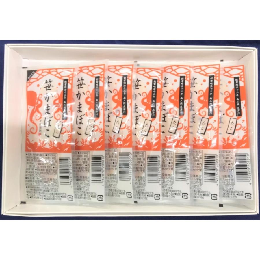 【保存料不使用で常温長期保存】笹かまぼこタコ　７枚箱入り |  | 01