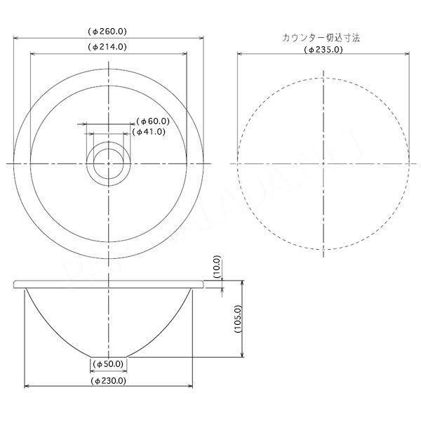 和風 手洗鉢 瑠珠/Luju 丸型埋込手洗器（松葉/matsuba） おしゃれ 洗面ボウルの画像